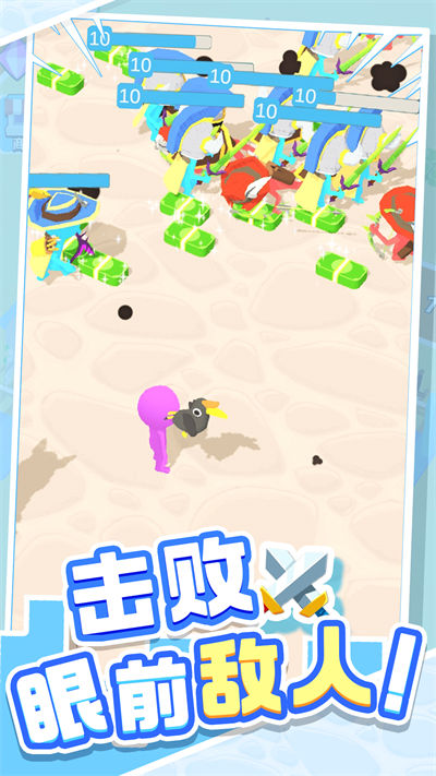 城市英雄傳說(shuō) v1.0.3 安卓版 3