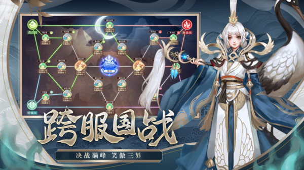 劍玲瓏小米客戶端 v2.0.4.4 安卓版 2