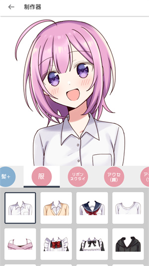 omofun v1.0 安卓版 0