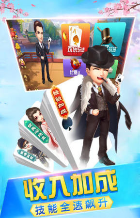 四川今日長(zhǎng)牌手機(jī)版 v6.1.0 0