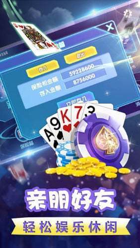 紅旗娛樂app v6.1.0 1