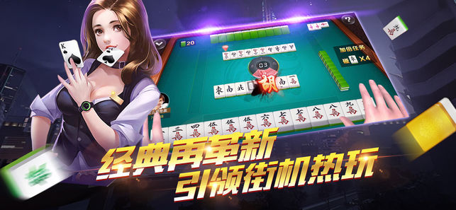 荷官棋牌游戲 v6.7.2 0