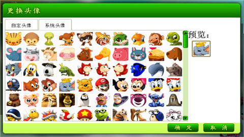 河池牛鬼棋牌 v6.1.0 0