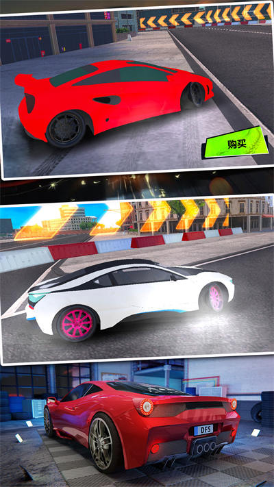 地平線漂移飛車 v1.1 安卓版 3