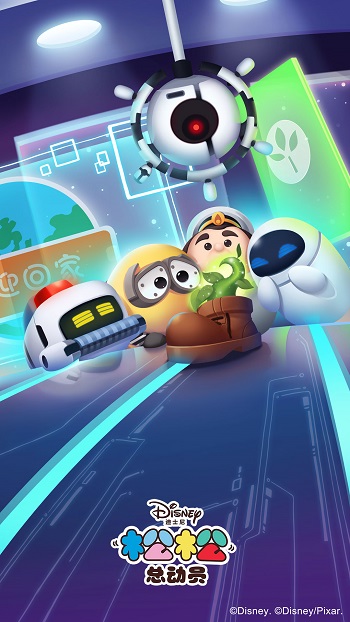 松松總動(dòng)員最新版本 v2.6.641 安卓官方版 0