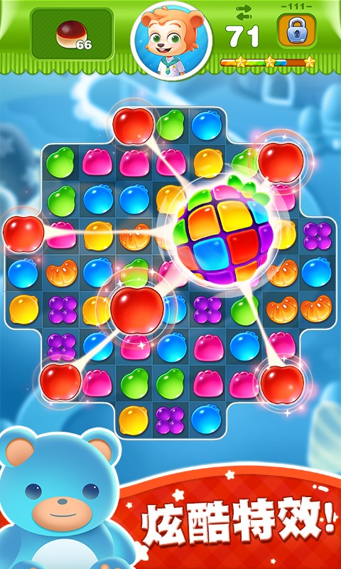 糖果世界傳奇紅包版 v6.0.065 官方安卓版 2