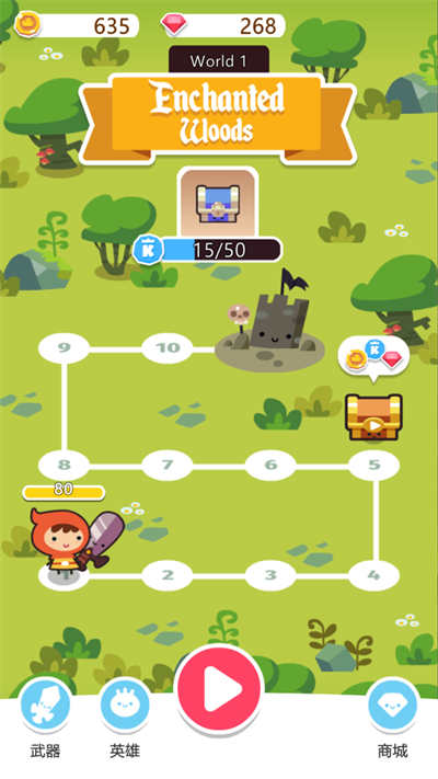 夢(mèng)幻決斗 v9.9.206 安卓版 2