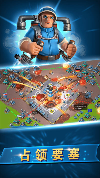 戰(zhàn)地沖突 v1.0 安卓版 4