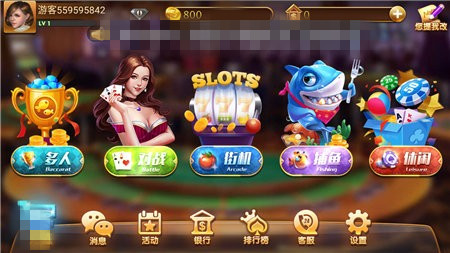 325棋盤舊版本 v6.1.0 0