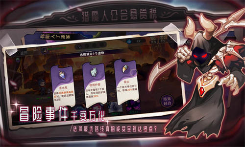 女巫構(gòu)想世界 v0.8.22.0915 安卓版 2