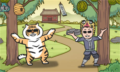 水浒梗传 v1.0 安卓版0