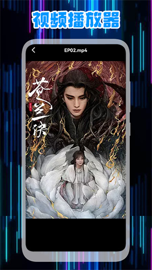 星辰視頻編輯 v1.1 安卓版 0