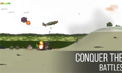 戰(zhàn)機之戰(zhàn) v1.4 安卓版 3