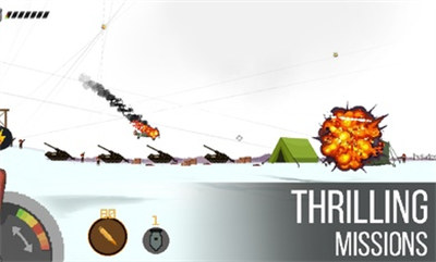 戰(zhàn)機之戰(zhàn) v1.4 安卓版 4