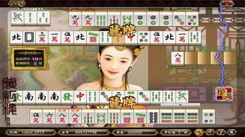 80后游戲廳幸運滿貫 v1.12.0 1