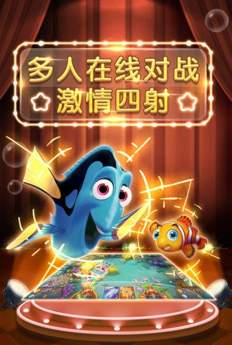 pg電子游戲平臺 v6.1.0 0