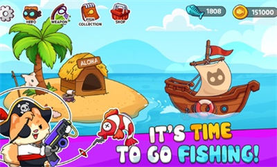 喵喵抓魚 v1.0.7 安卓版 0