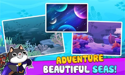 喵喵抓魚 v1.0.7 安卓版 2