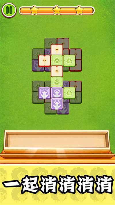 猛男撿樹枝 v1.0 安卓版 0