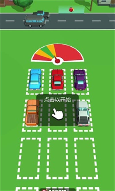 瘋狂過(guò)馬路 v1.7.9 安卓版 0