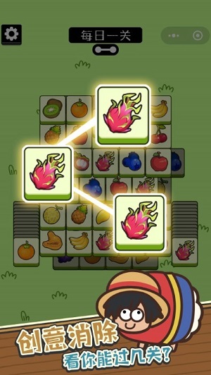 暴怒的小鳥 v10.0.1 安卓版 1