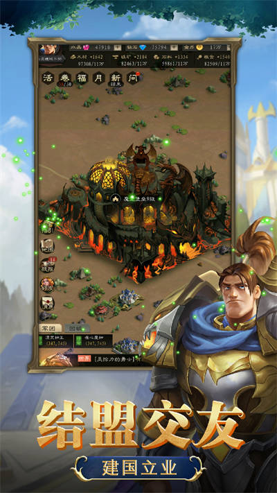 代號軍團(tuán) v0.1.150 安卓版 2