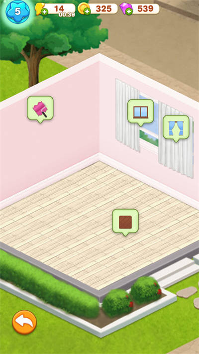 素人大改造 v1.0.7 安卓版 3