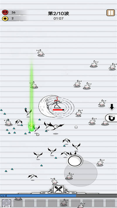 家園護(hù)衛(wèi)者 v1.4.0 安卓版 3