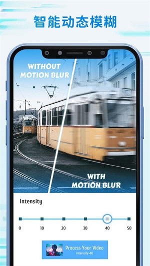 timecut補(bǔ)幀視頻編輯器 v1.2.1 安卓最新版 0
