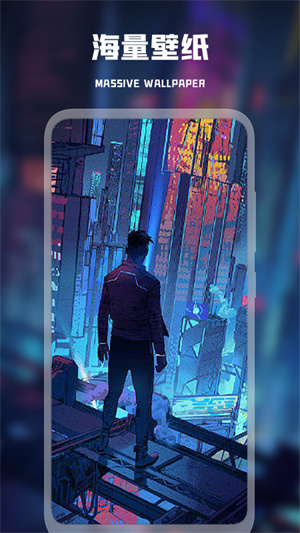 二次元壁紙 v1.1 安卓版 2