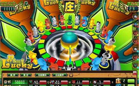 九九電玩城森林獅子老虎機(jī) v6.1.0 2