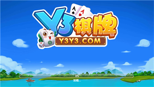 y3棋牌蘋(píng)果版 v6.1.0 2