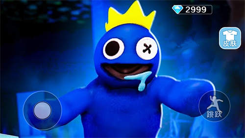 糖豆寶寶亂斗 v1.0 安卓版 2