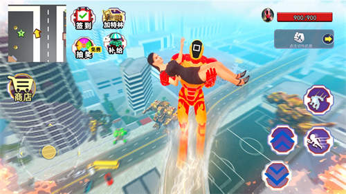 超級鋼鐵人 v1.6 安卓版 1