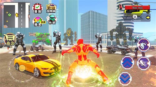 超級鋼鐵人 v1.6 安卓版 2