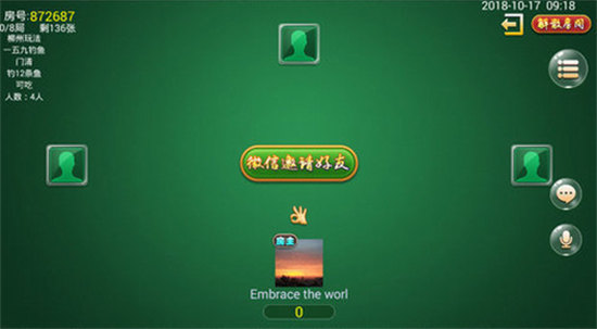 非常娛樂游戲 v6.1.0 0