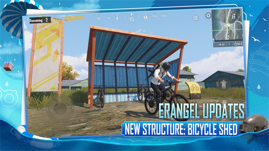 地鐵逃生體驗服3