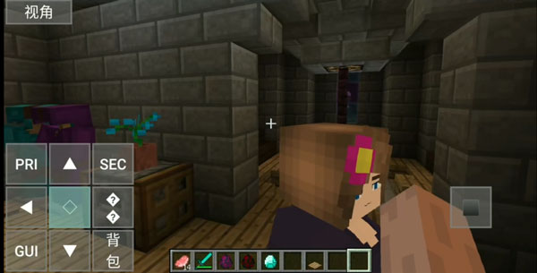 我的世界珍妮模組完整版無遮擋 v1.0 安卓版 3