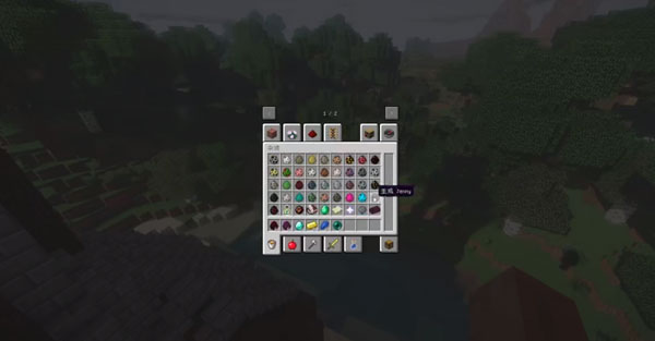 我的世界珍妮模組完整版無遮擋 v1.0 安卓版 1