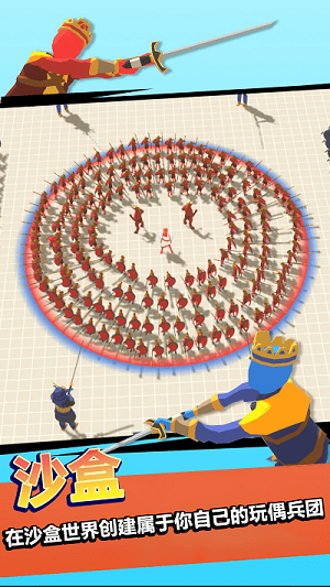 戰(zhàn)神之神 v1.0.1 安卓版 0