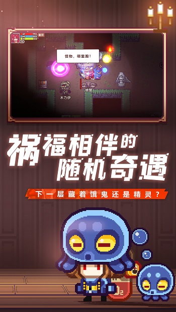 伊洛納嗶哩嗶哩版 v1.1.13 手機(jī)安卓版 0