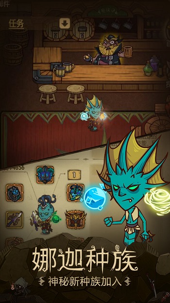 貪婪洞窟雷霆版 v4.0.12 安卓版 0