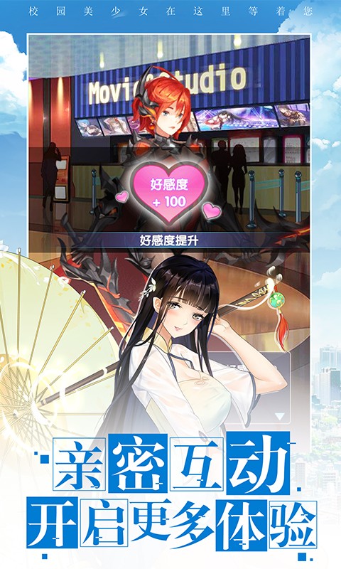 ?；▔艄S最新版 v2.2.1.9 安卓版 3