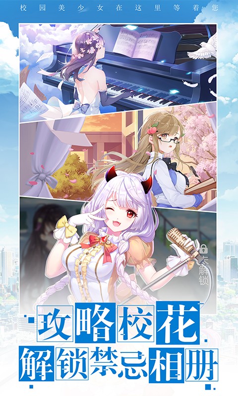 ?；▔艄S最新版 v2.2.1.9 安卓版 1