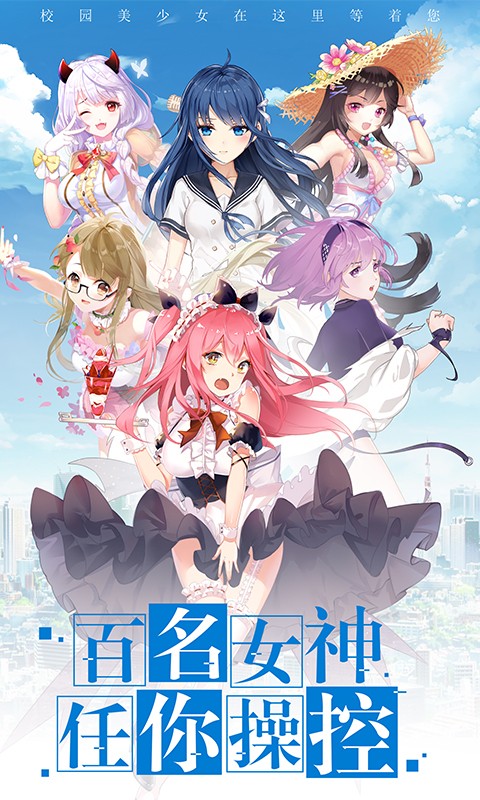 ?；▔艄S最新版 v2.2.1.9 安卓版 0