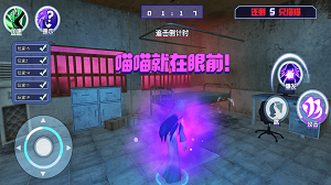 鬼屋恐怖故事 v1.0 安卓版 1