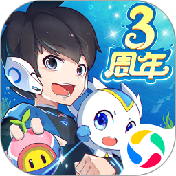 奧拉星qq登錄版