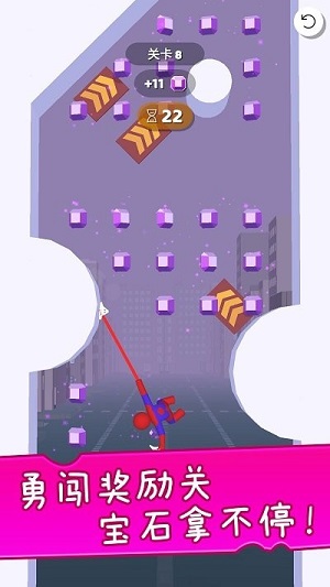 繩索逃亡 v1.0.0905 安卓版 1