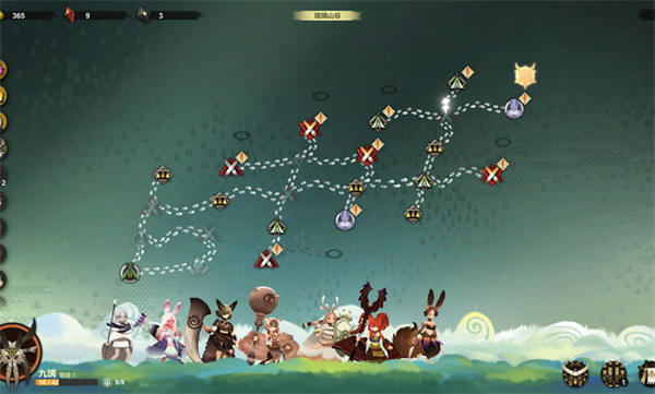 太古之火 v1.0.0 安卓版 3