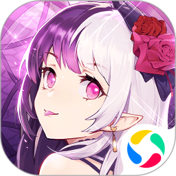 蒼之紀(jì)元微信登錄